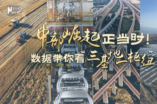 体坛：高准翼患肠胃炎比赛日上午临时增补进首发，原定童磊顶上